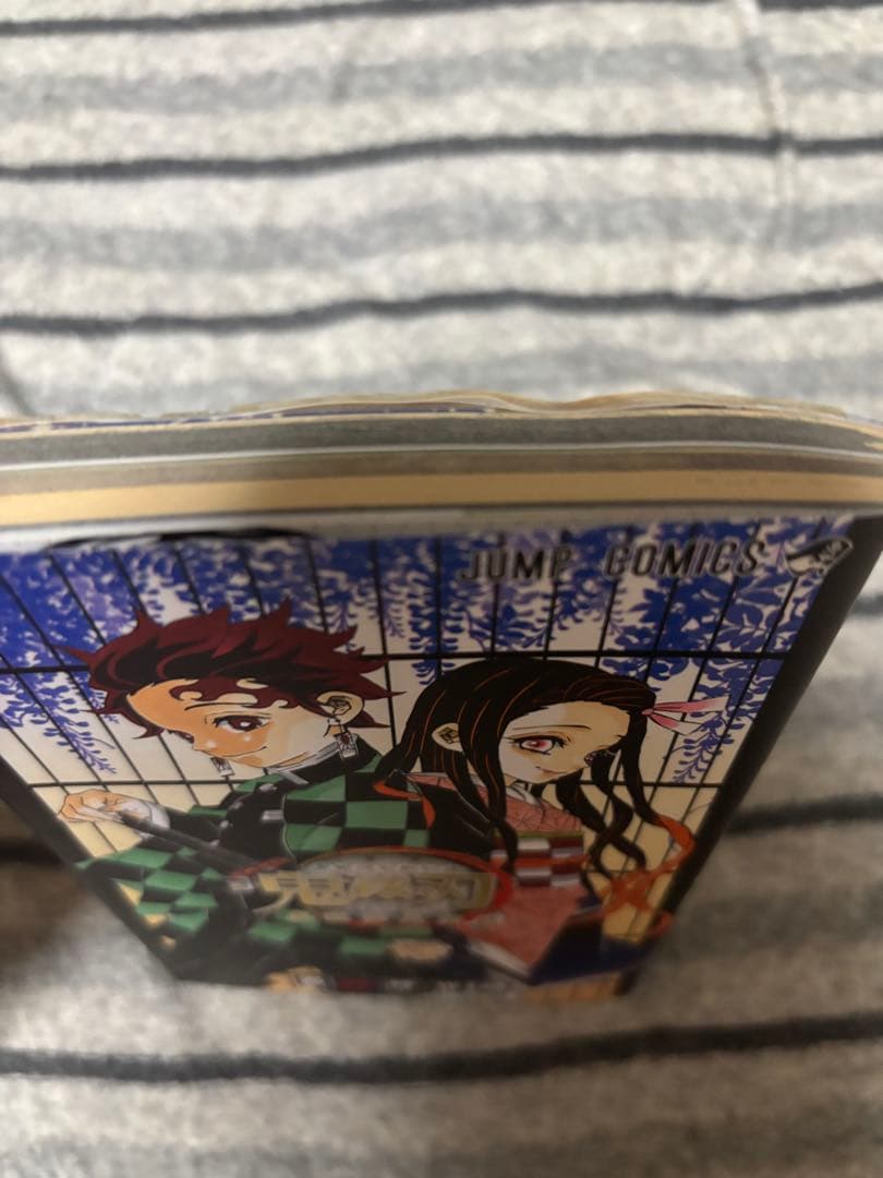鬼滅の刃 1~21巻＋番外編3巻