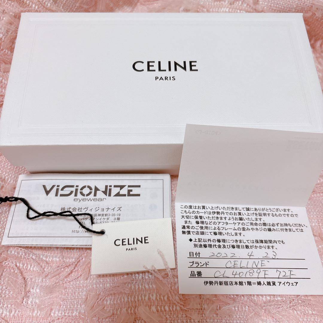 CELINE セリーヌ ピンクフレーム サングラス