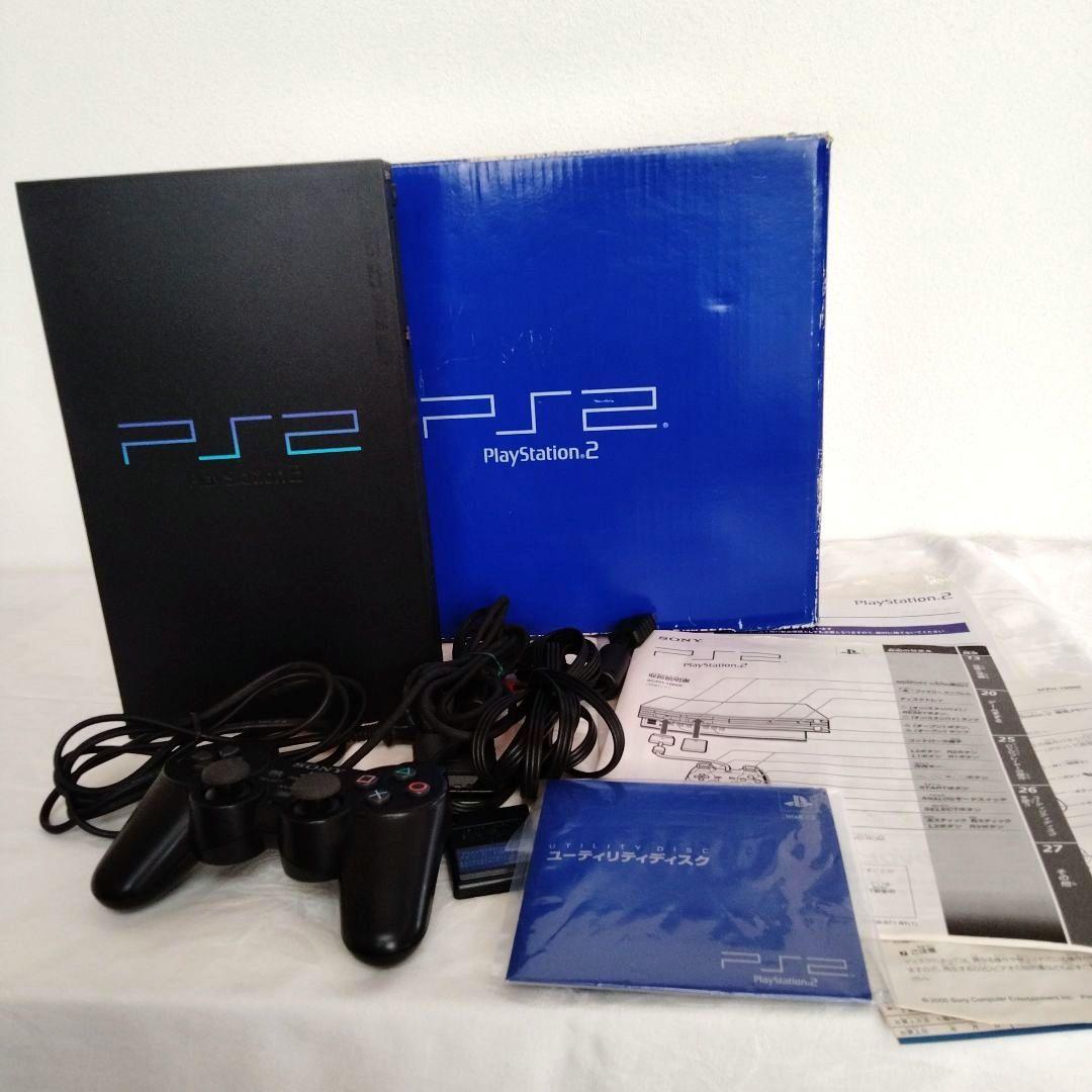 【美品】プレイステーシ2 　SCPH−10000　 すぐに遊べるセット