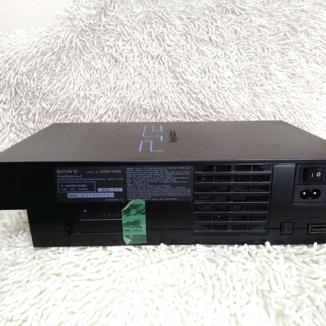 【美品】プレイステーシ2 　SCPH−10000　 すぐに遊べるセット