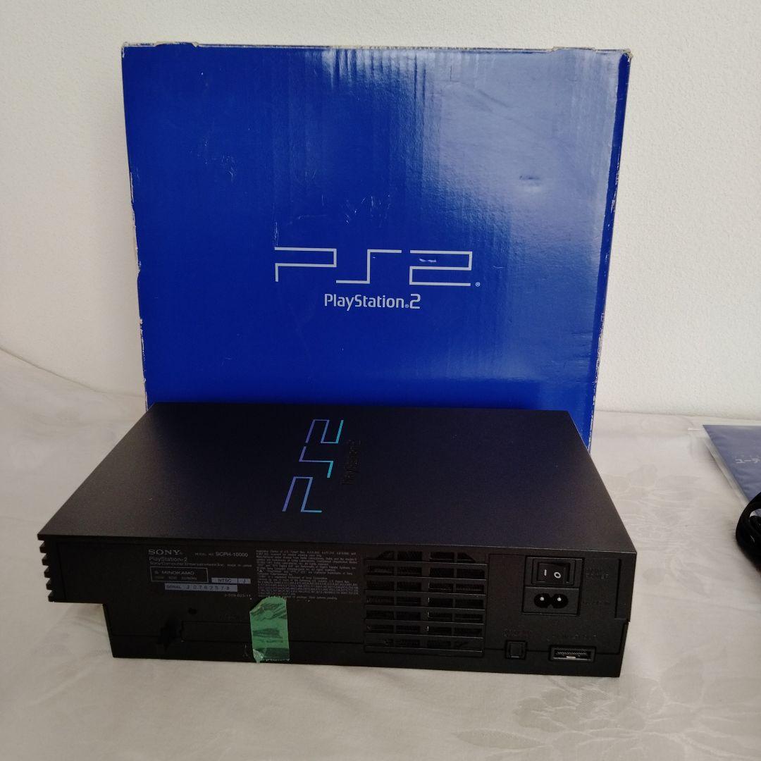 【美品】プレイステーシ2 　SCPH−10000　 すぐに遊べるセット