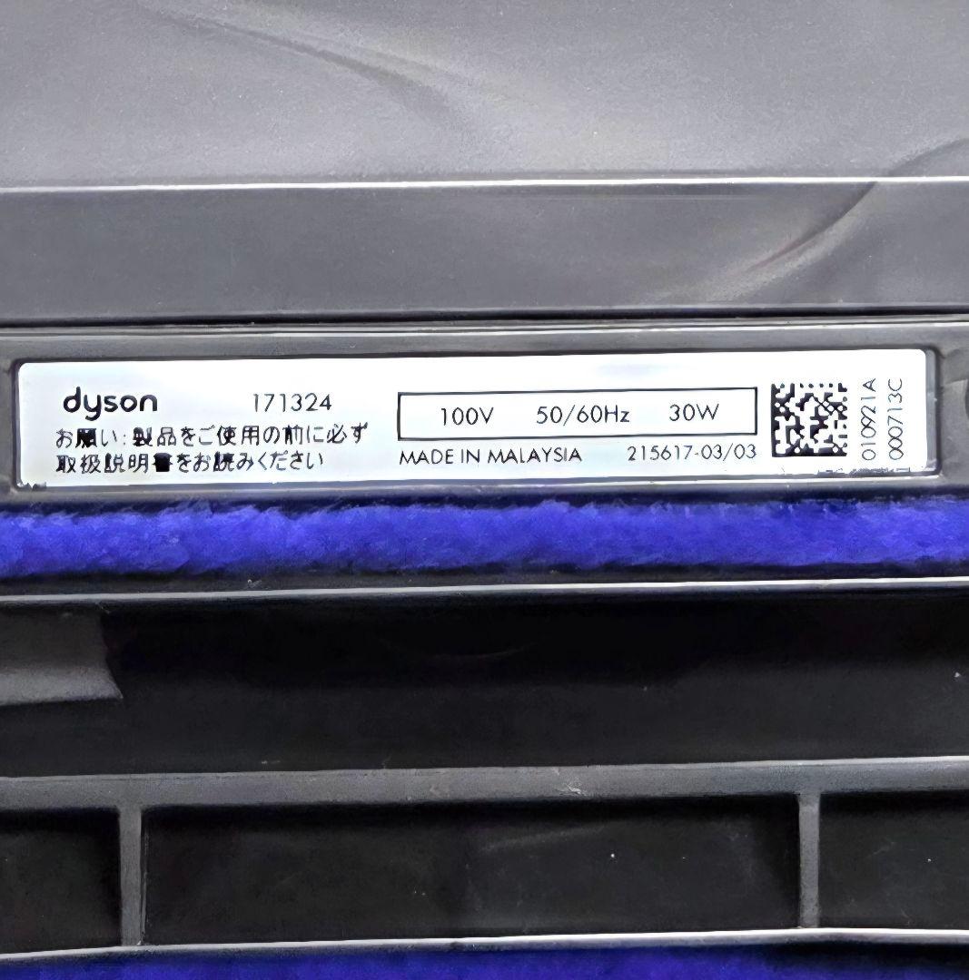 dysonキャニスタークリーナーｖ４用モーターヘッド
