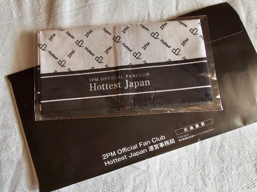 2PM ジュノ DSMN CD アルバム LP 限定版