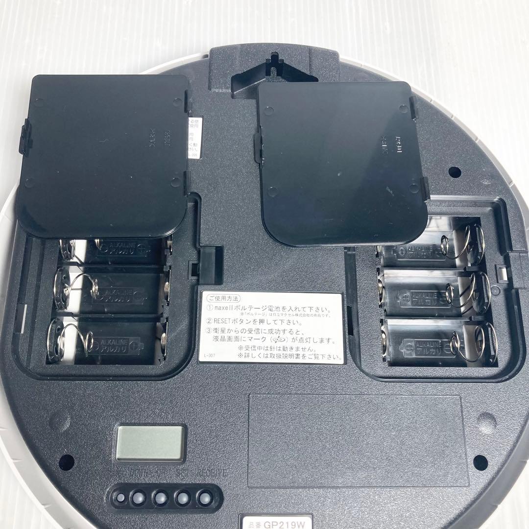 美品 SEIKO 壁掛け時計 衛生電波時計 GP219W オフィス アナログ