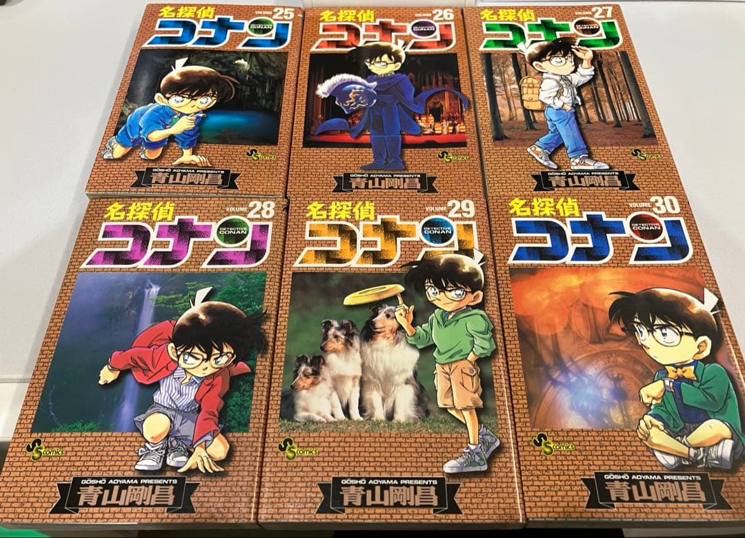 初刷多数　名探偵コナン　1〜巻56