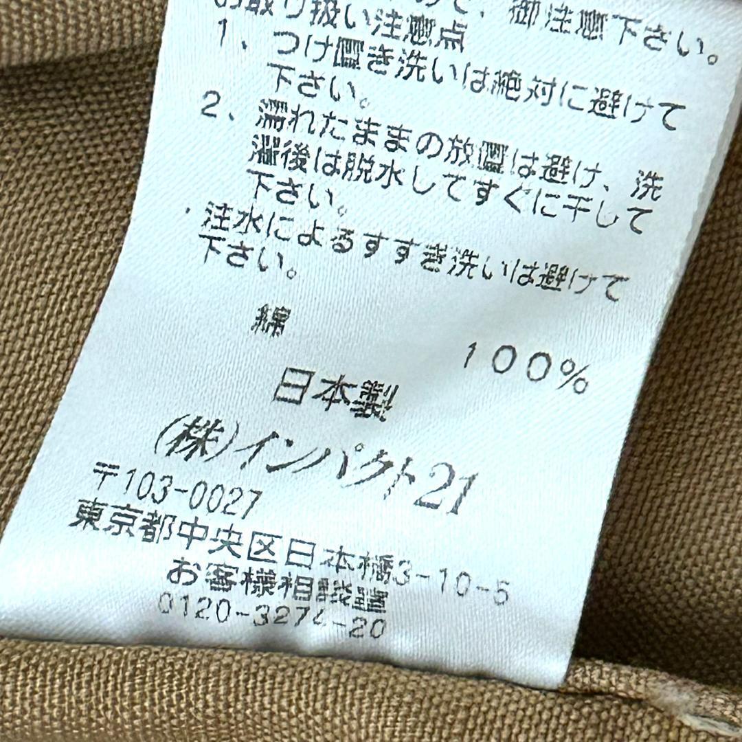 ポロラルフローレン LL カバーオール日本製 メンズ 古着 90s