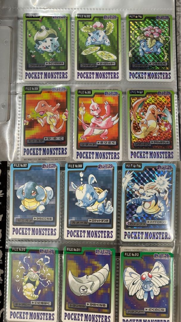 美品】ポケモン　カードダス　151種　フルコンプリート！