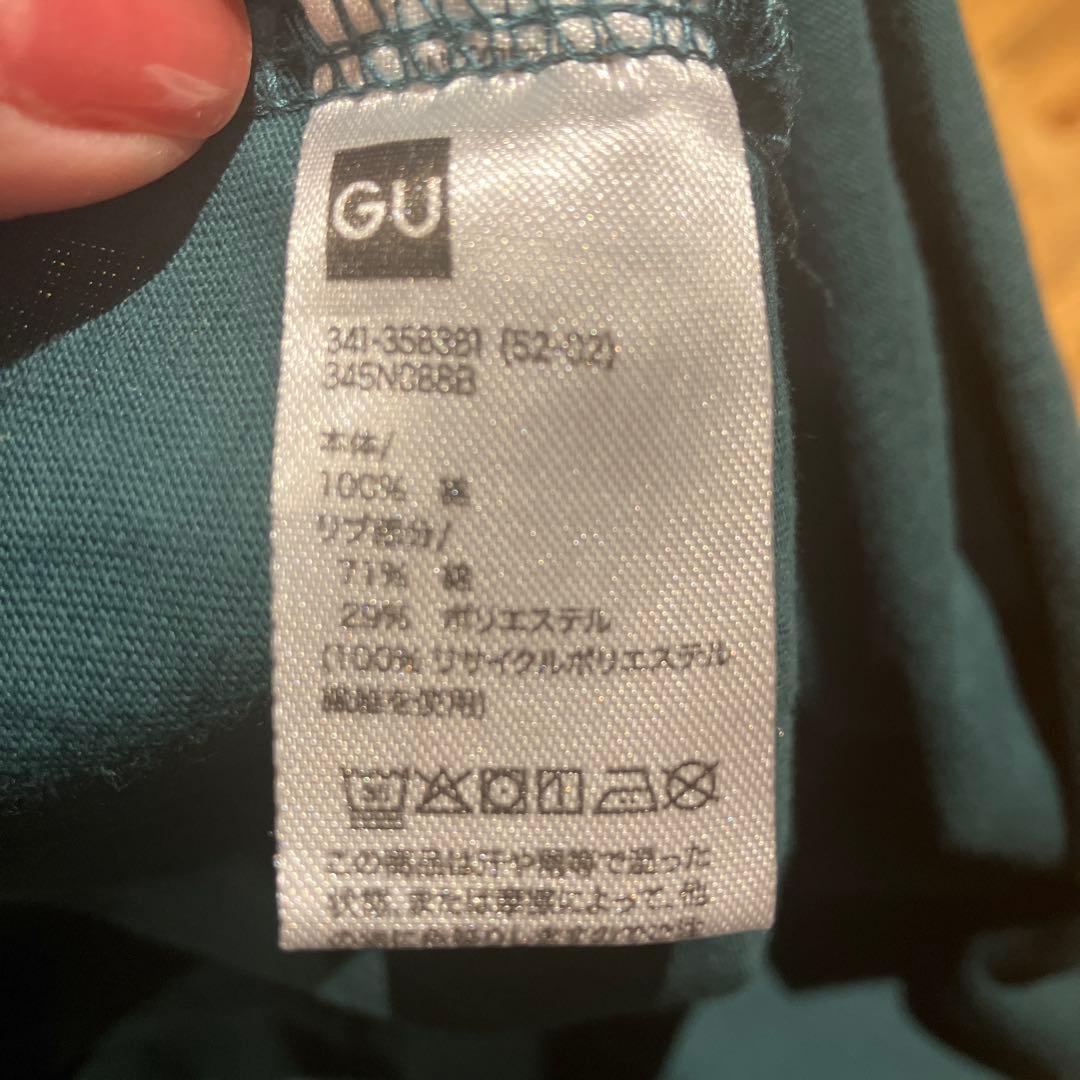 サカモトデイズGU 坂本商店 Tシャツ XL