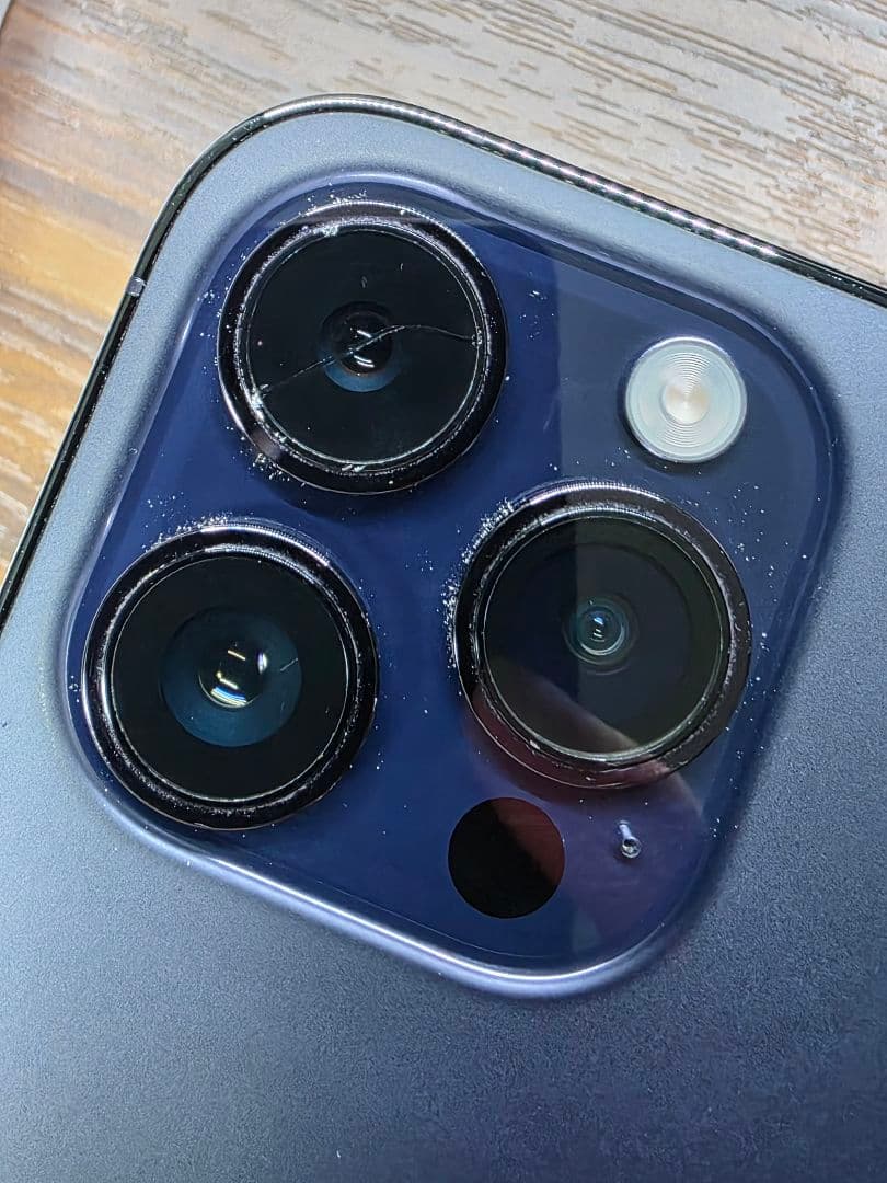 iPhone 14 Pro 256GB SIMフリー 美品