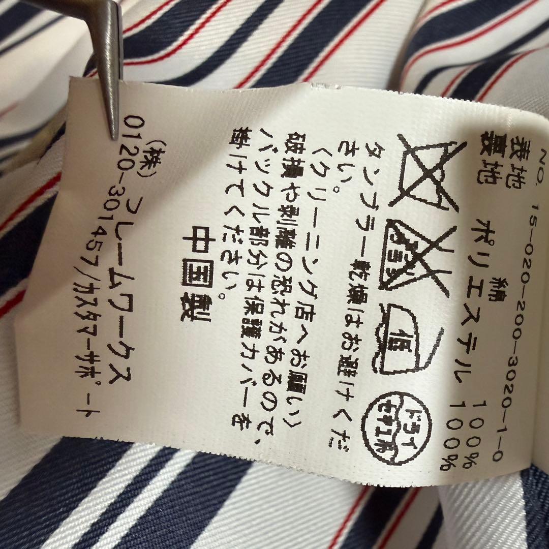 【美品】スピック＆スパン Spick&Spanベージュ トレンチコート 38