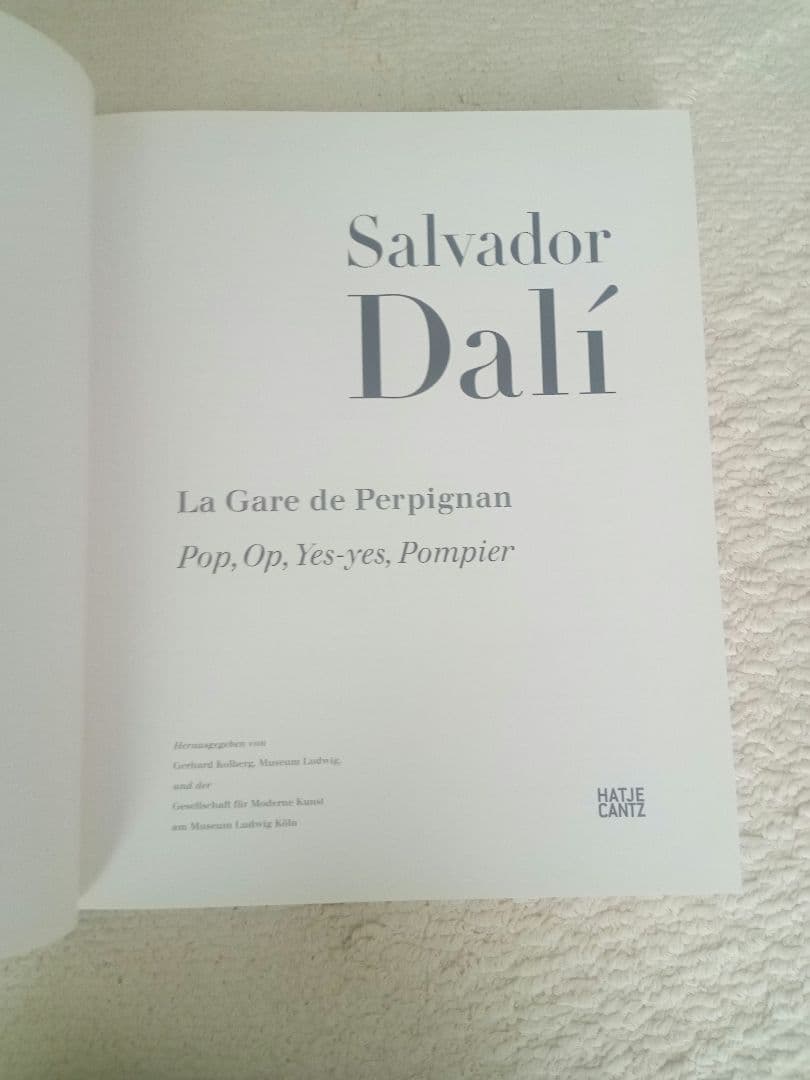 最終価格!サルバドール・ダリ Salvador Dali La Gare...