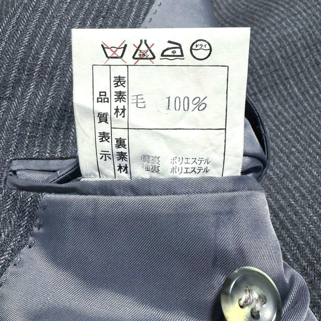 BALMORAL バルモラル スリーピース スーツ グレー ストライプ Y6