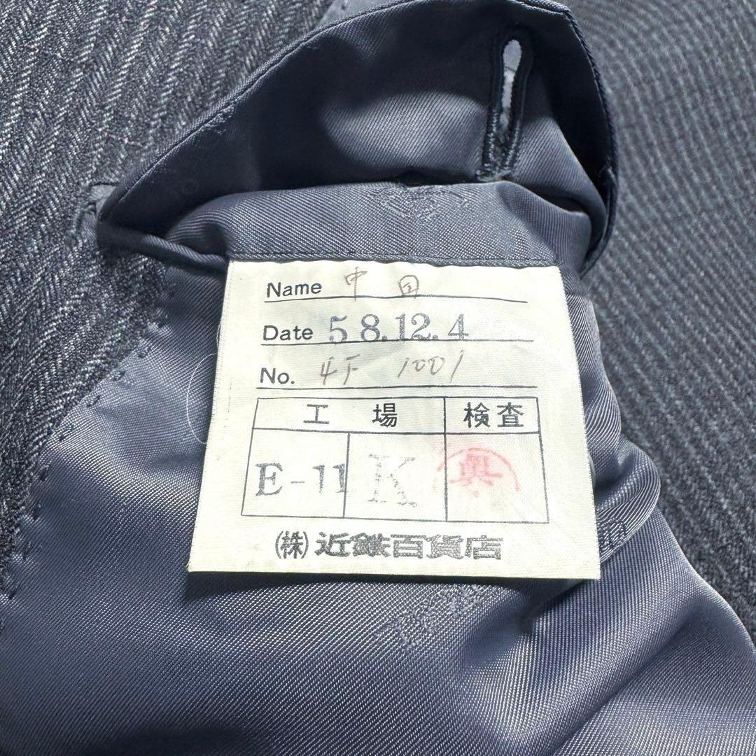 BALMORAL バルモラル スリーピース スーツ グレー ストライプ Y6