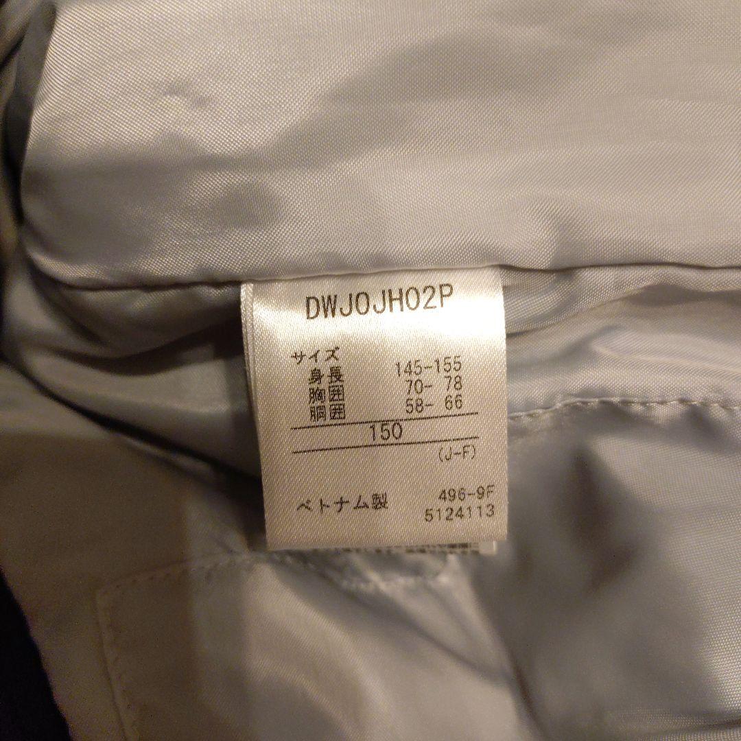 DESCENTE スキーウェア 150cm
