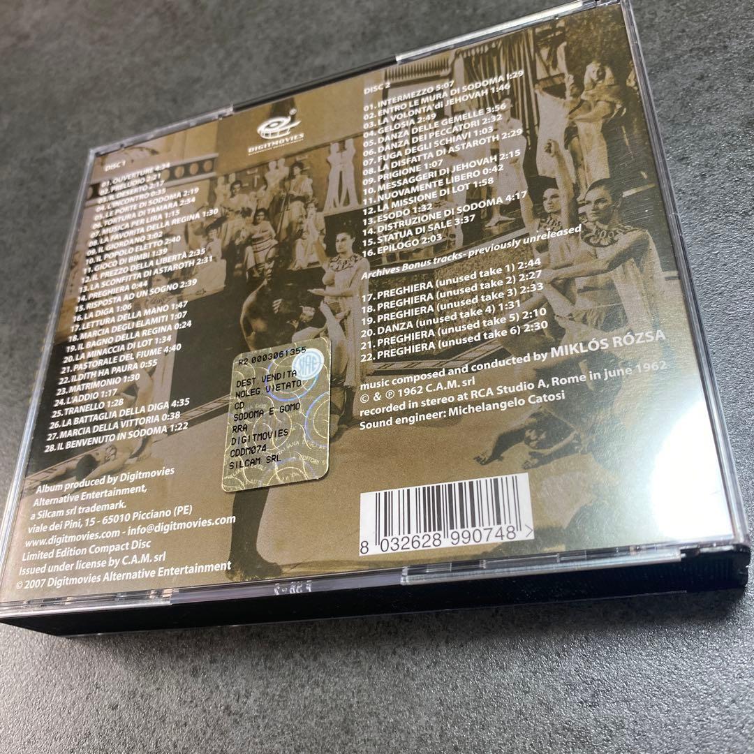 廃盤　オリジナルサウンドトラックCD「ソドムとゴモラ」2枚組　限定盤　ステレオ盤
