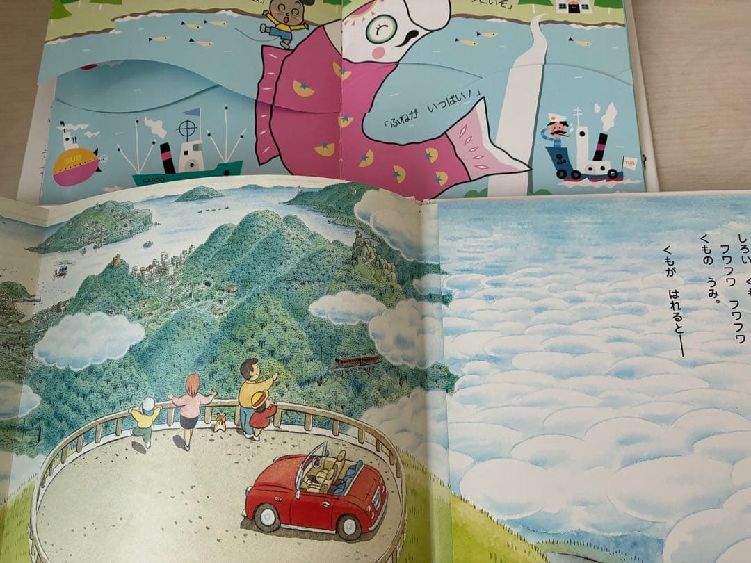 絵本まとめ売り30冊　0歳1歳2歳3歳4歳