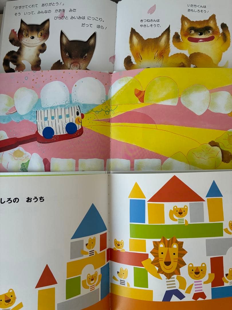 絵本まとめ売り30冊　0歳1歳2歳3歳4歳