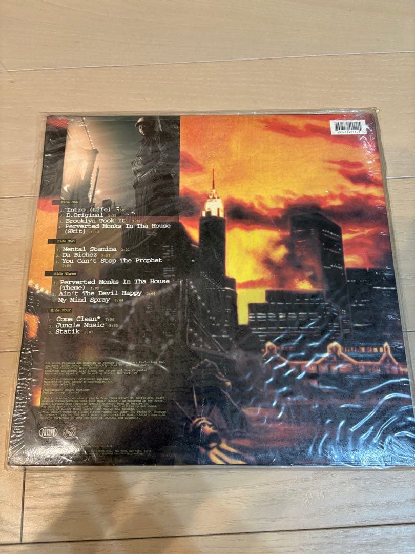 洋楽 Jeru the Damaja The SunRises in the East