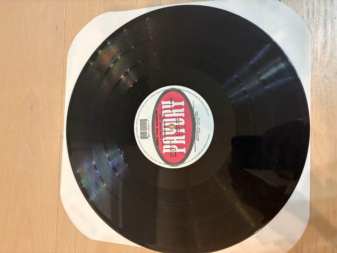 洋楽 Jeru the Damaja The SunRises in the East