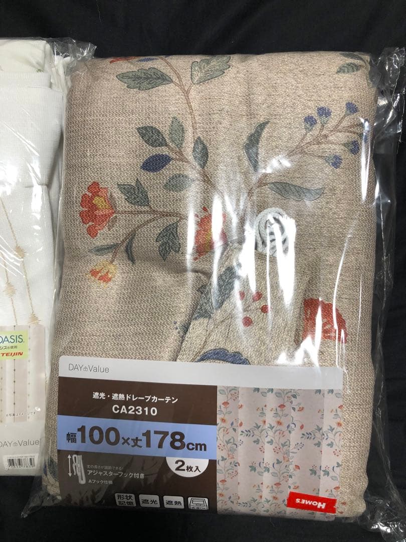 NITORI 見えにくいレースカーテン 2枚+ 花柄カーテン2枚セット