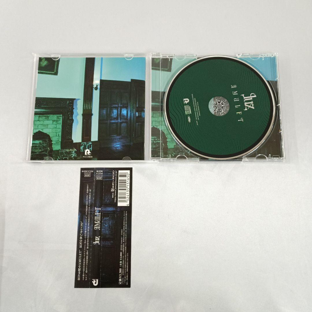 luz / AMULET[通常盤]