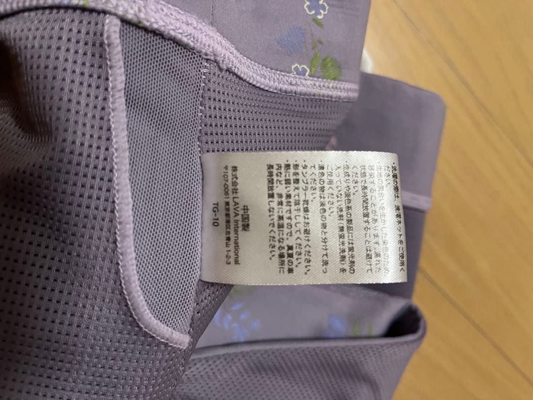 SUKALA フラワーブーケ　カバータンクトップ　ライラック　Ｌサイズ