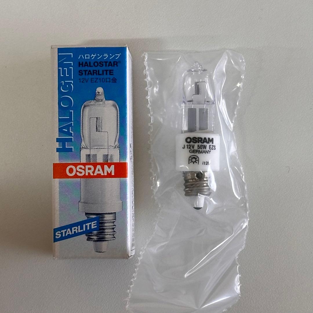 OSRAM ハロゲンランプ　J12V50W-EZS 27個セット