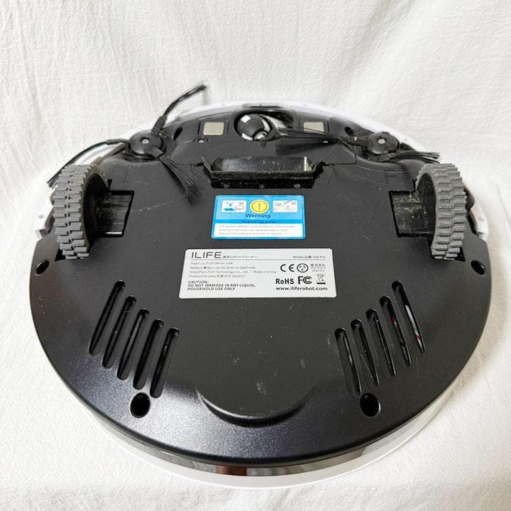 ILIFE ロボット掃除機 お掃除ロボ 掃除機 中古 充電器付き 動作未確認