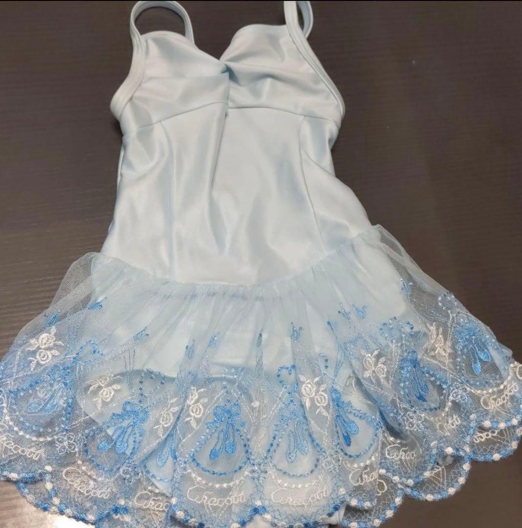 【美品♡】チャコット　キッズバレエレオタード 0002　ベビーブルー