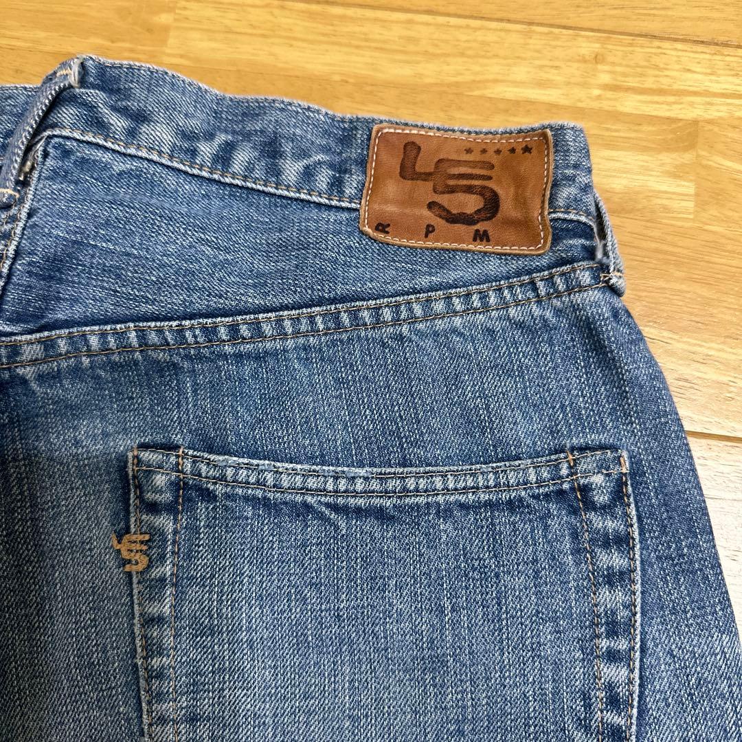 45R フォーティーファイブアール 45年ものがたり