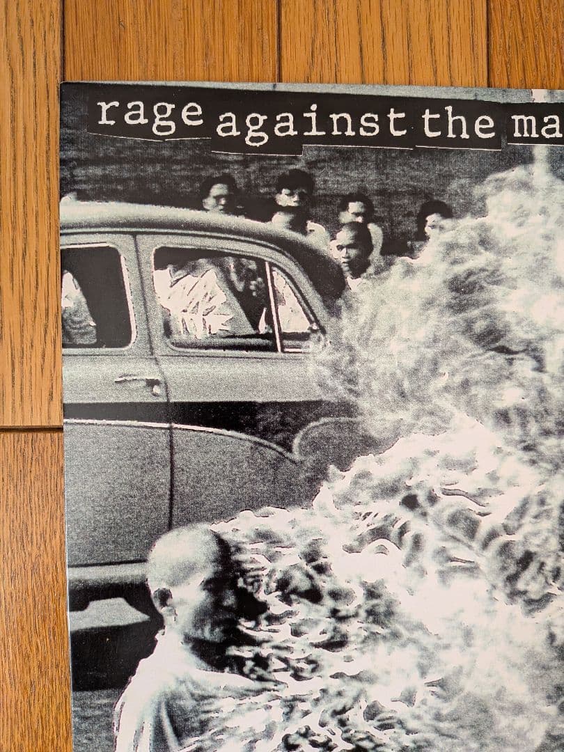 RAGE AGAINST THE MACHINE MASTER DISK刻印有り