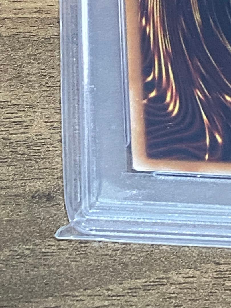 (PSA10)遊戯王　ブルーアイズ・カオス・MAX・ドラゴン　25thシク