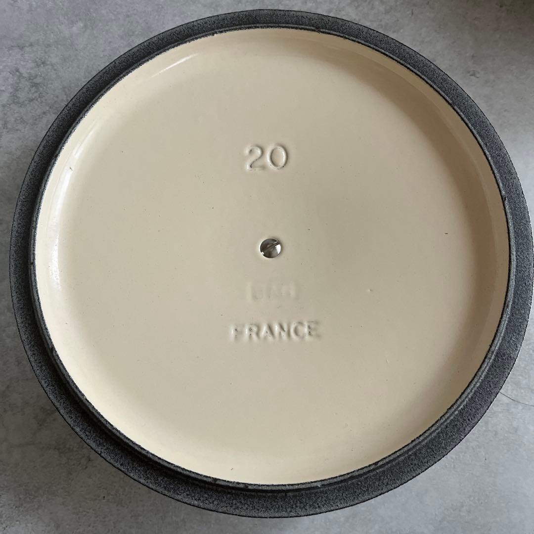 LE CREUSET ホワイト 両手鍋 20cm 新品未使用
