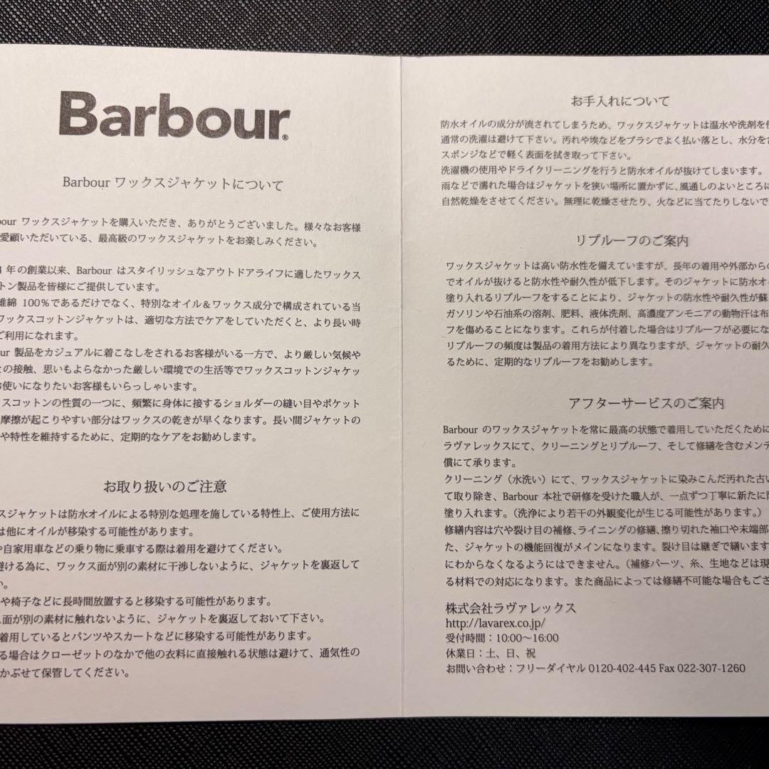 40 サイズ barbour spey バブアー スペイ l ワックス wax