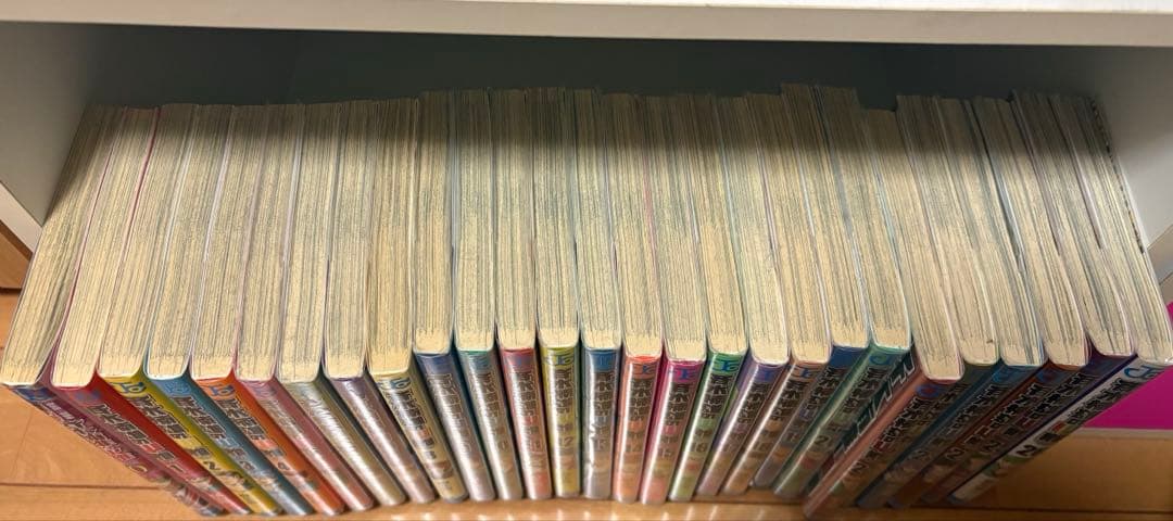 斉木楠雄のΨ難 0巻 1〜26巻 (全巻)