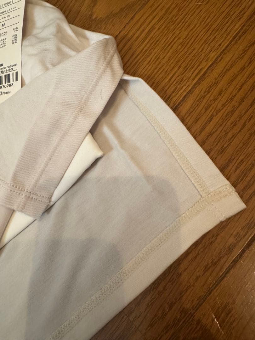 SUKALA カップ付きタンクトップ　サンドベージュ　新品