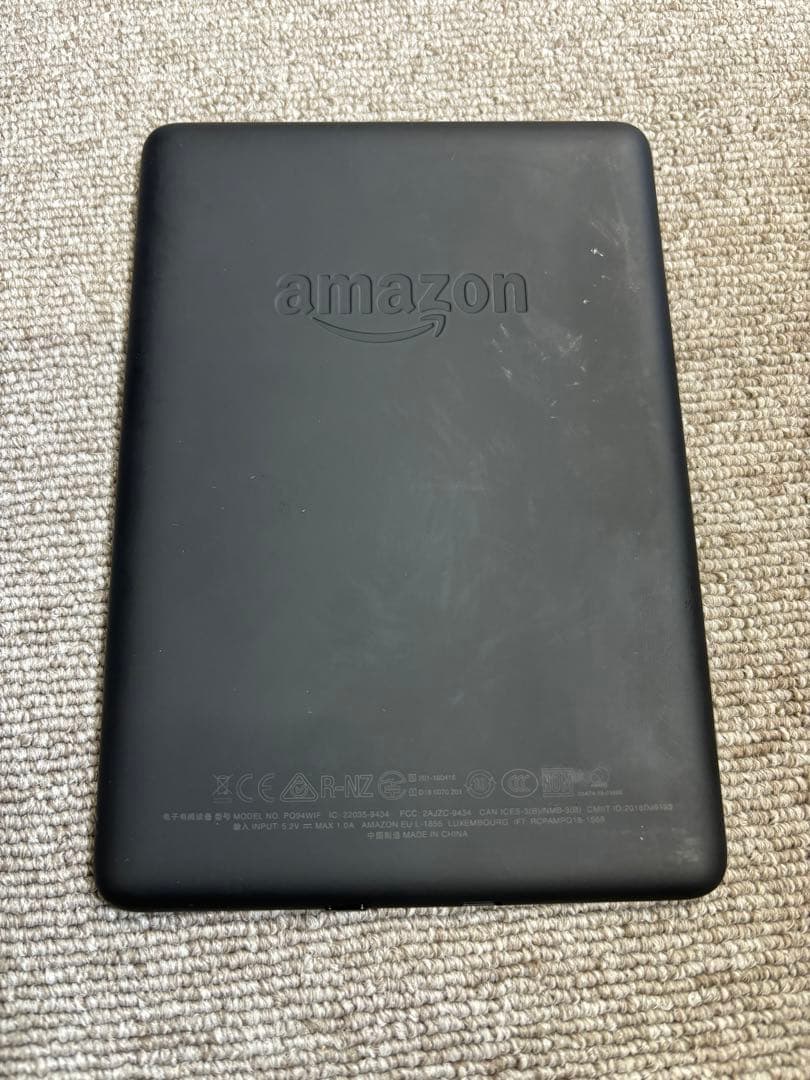 Kindle Paperwhite (第10世代) 黒