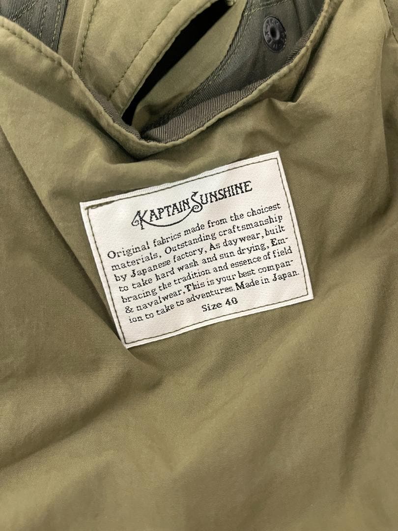 ジャケット・アウター Kaptain Sunshine Padding 48 Field Parka