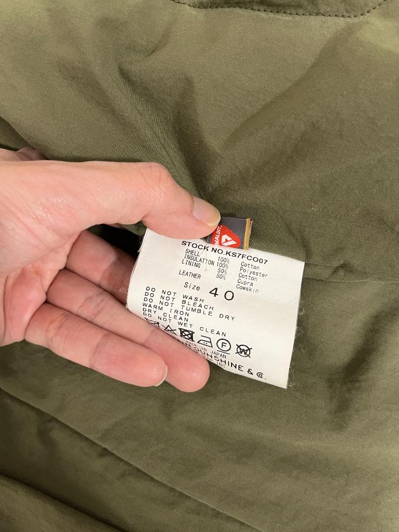 ジャケット・アウター Kaptain Sunshine Padding 48 Field Parka