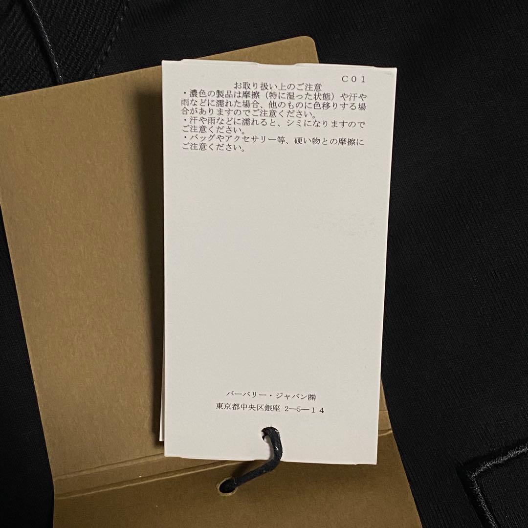 BURBERRY バーバリー チェック柄　ロゴTシャツ XLサイズ