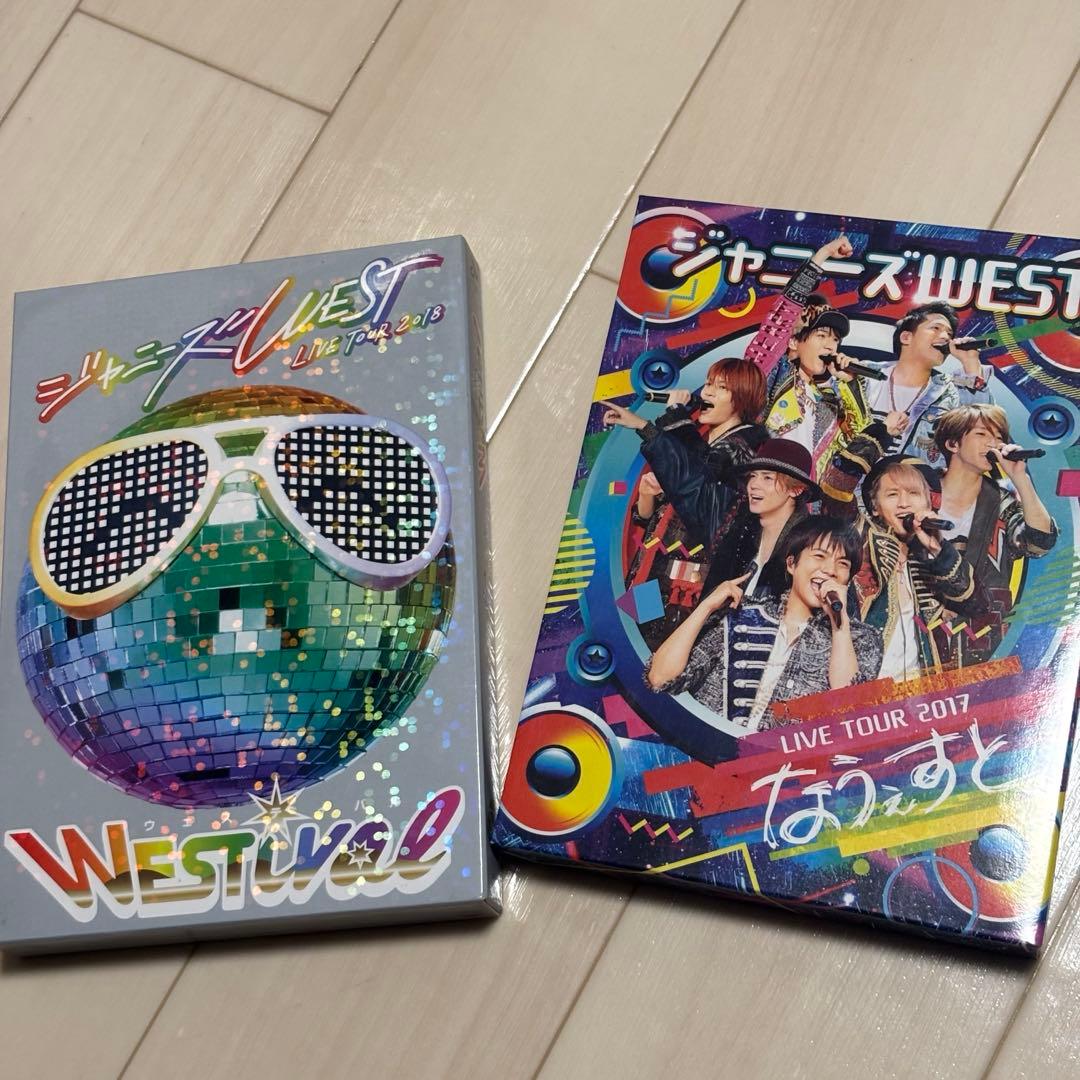【美品】WEST.まとめ売り