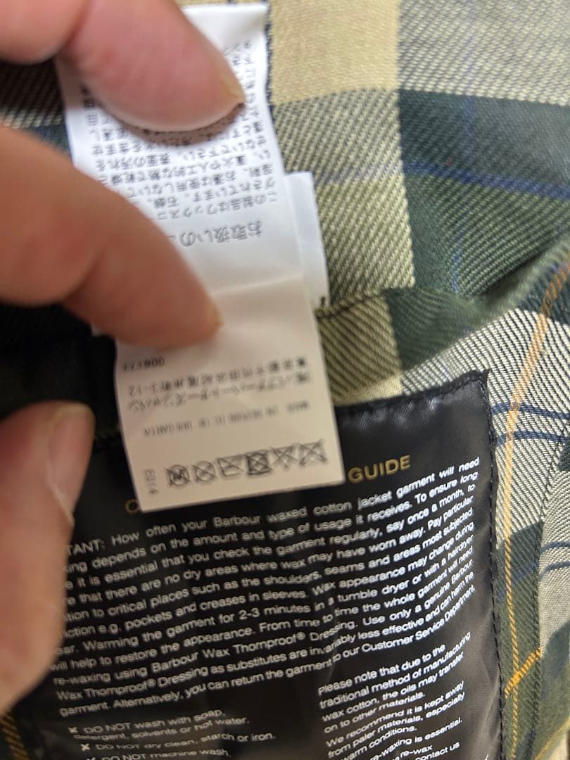 【Barbour】 Bshop別注オーバーサイズBeaufort セージ