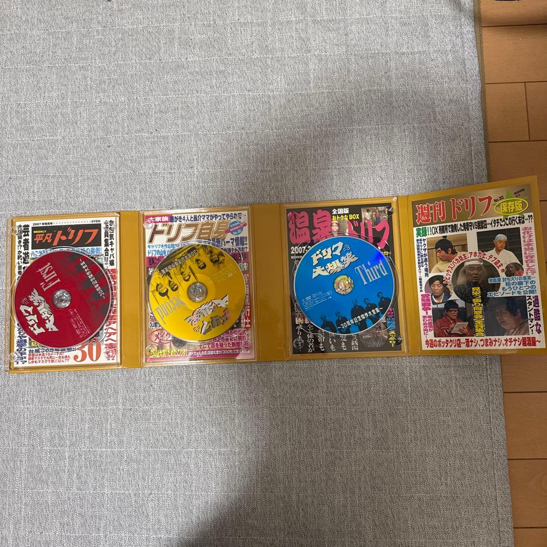 30周年記念傑作大全集 ドリフ大爆笑 DVD