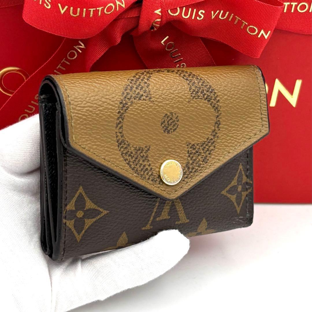 ☆IC搭載⭐︎美品☆ルイヴィトン 財布 ベージュ ポルトフォイユゾエ モノグラム