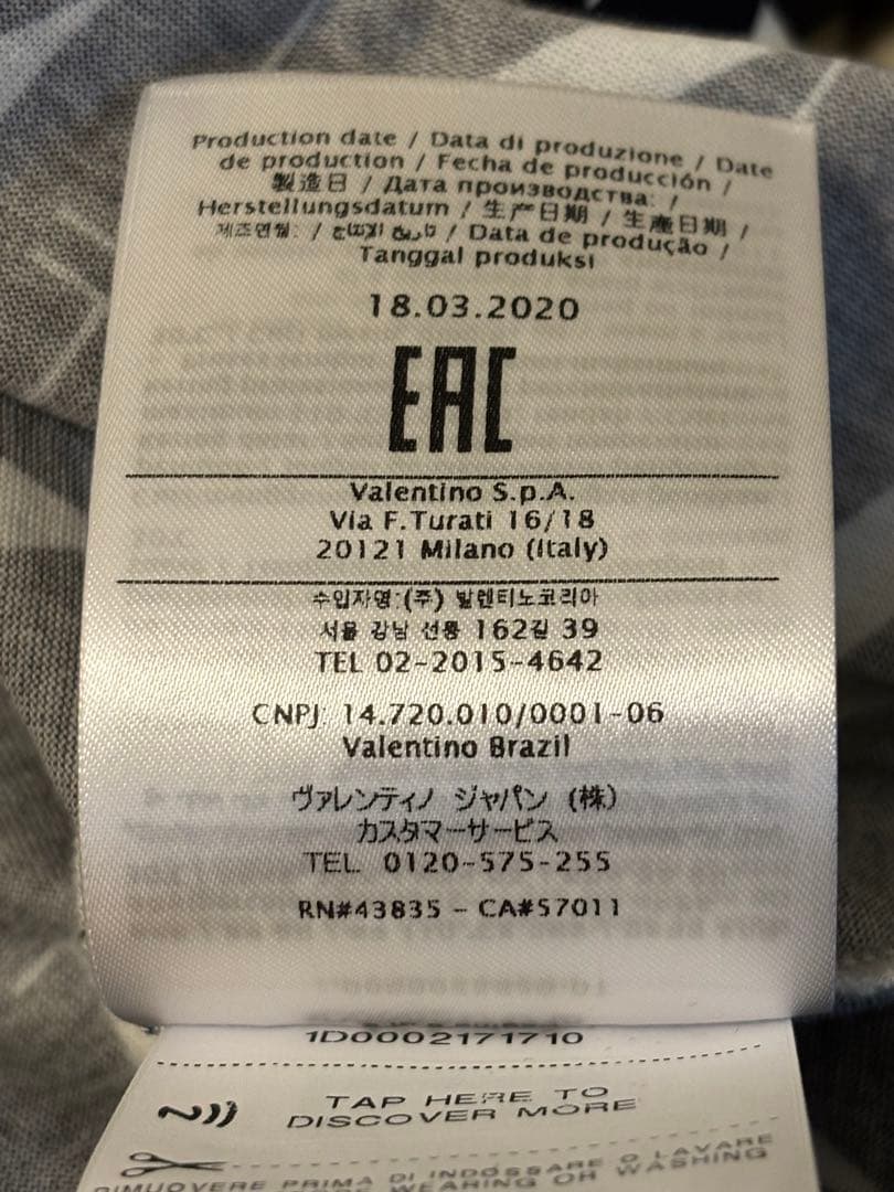 VALENTINO ヴァレンティノVLTN総柄　Tシャツ