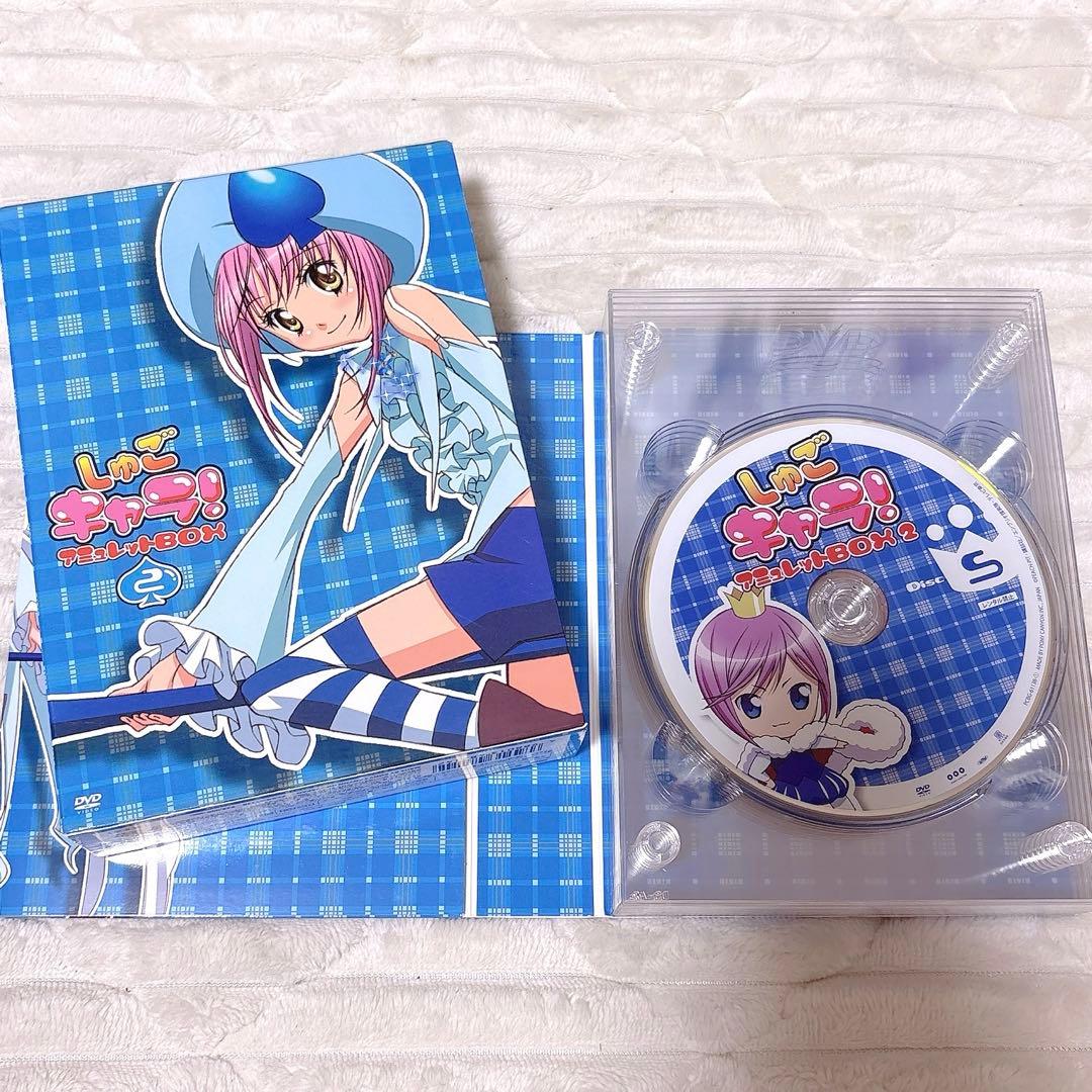 しゅごキャラ　アミュレットBOX DVDセット　美品