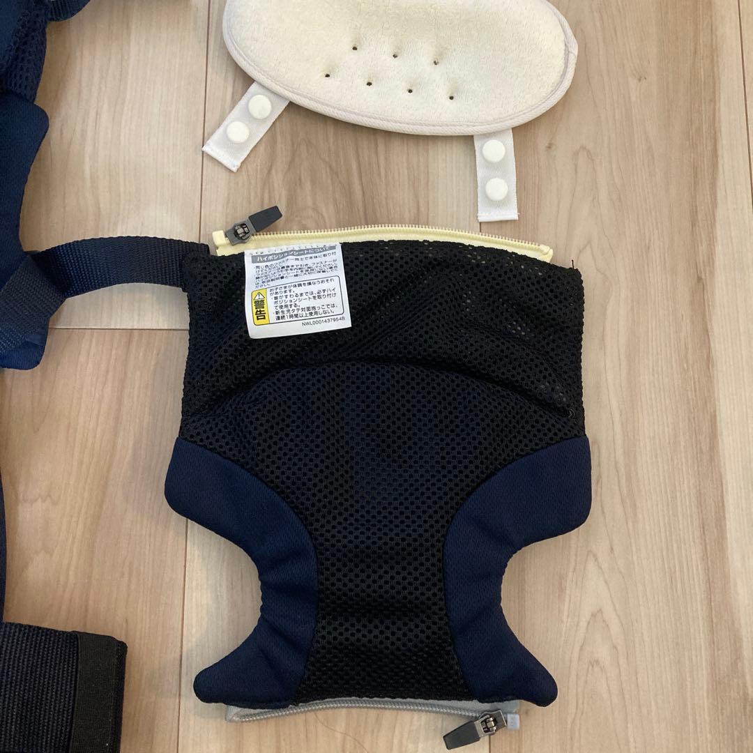 Aprica ラクリス　ネイビー抱っこ紐