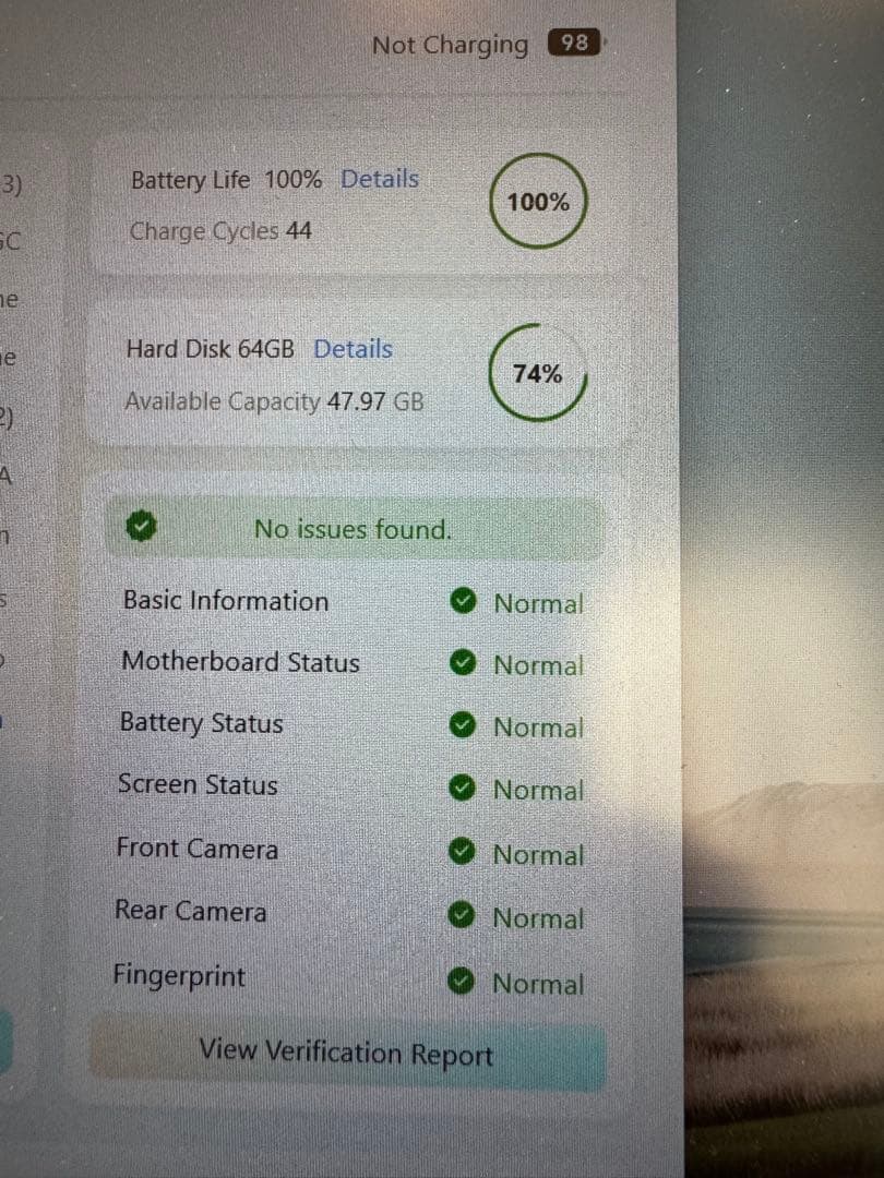 iPad第9世代 美品　電池100%