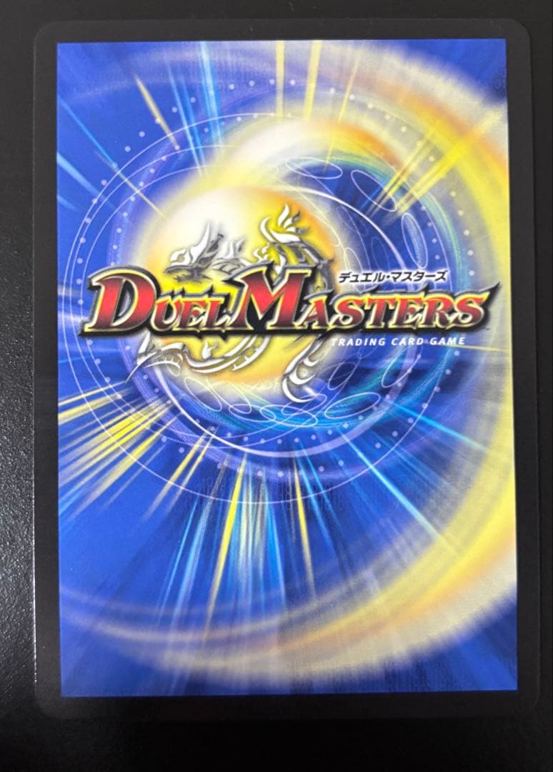悪魔聖霊ジェミニアス シークレット サイン にじさんじ