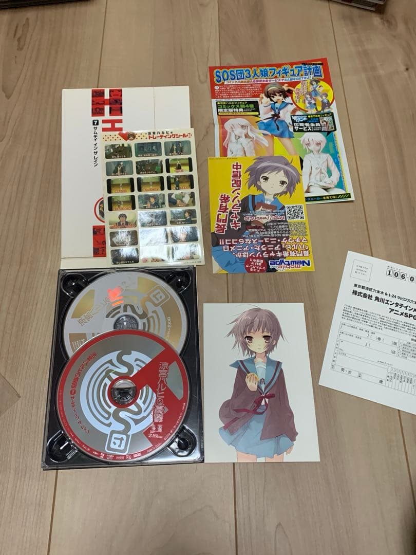 涼宮ハルヒの憂鬱 DVD